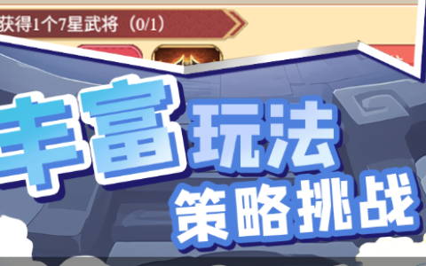 传奇霸业翅膀升级数据大全-1到10阶所需羽毛数量汇总