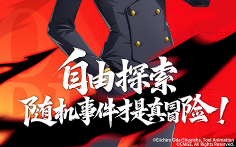 dnf魔皇最新加点2026_爆破元素刷图技能取舍分析