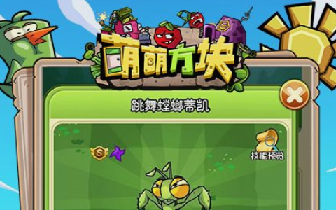 兽族战术_魔兽争霸3冰封王座兽族战术打法全面解析