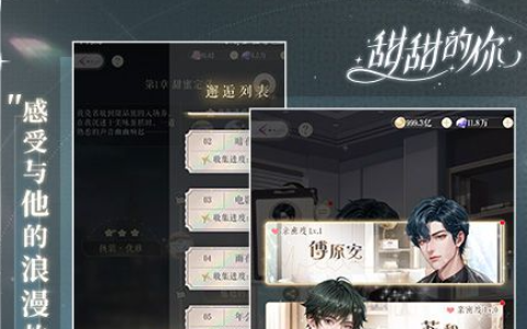LOL鳄鱼出装最新胜率套路_上单荒漠屠夫符文天赋打法