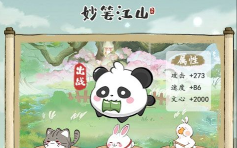 洛克王国宠物哪个好 _ 最新平民必练神宠排行榜