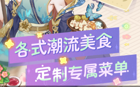 日本pc单机游戏排行榜前十名_好玩的日系RPG神作推荐