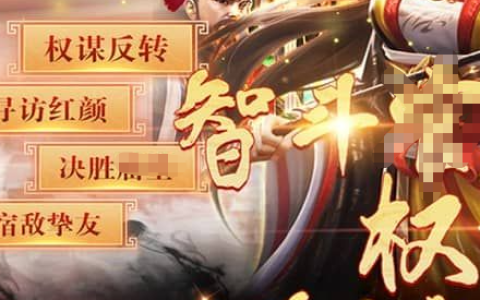 剑网3剑心补丁怎么安装_剑心插件最新版下载与设置