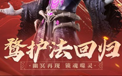 保卫萝卜沙漠11攻略图文详解_完美金萝卜布阵打法