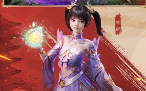 友情神途官方正版下载_复古传奇打金单职业微端