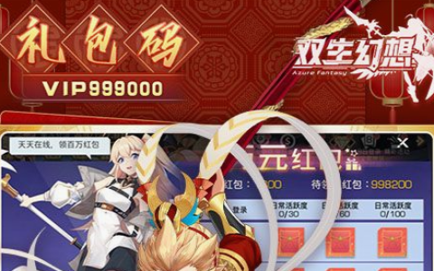 卡酷年的恐怖计划通关攻略_隐藏结局触发条件