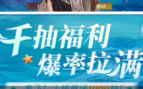 原神恒久之约任务石壁追踪怎么做 - 稻妻神里绫华传说任务过法