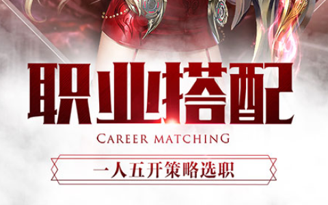 地下城与勇士弹药加点及护石搭配_男女弹药最新刷图流派