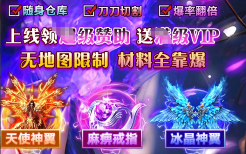 一人之下手游职业推荐 哪个职业好 平民新手最强职业选择指南