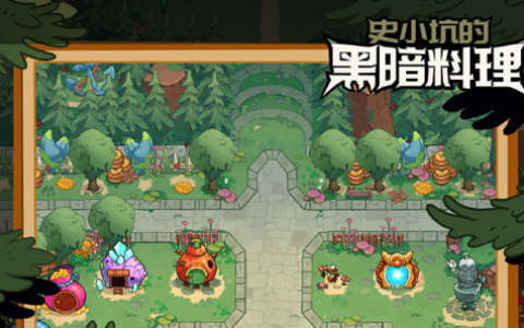 wow赚钱最快的方法平民篇_魔兽世界怀旧服搬砖攻略