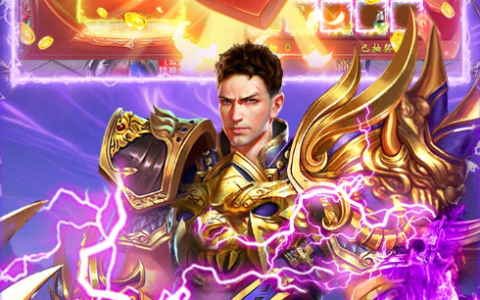 dnf封印的魔罐能开出什么奖励-极品道具概率大揭秘