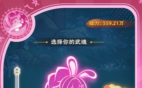 暗黑破坏神不朽平民玩家什么职业好_零氪新手开荒首选推荐