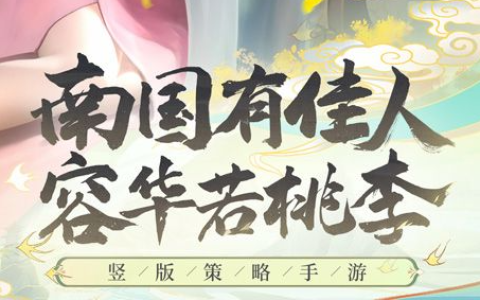 dnf死神称号_死神的邀请任务流程与属性对比分析