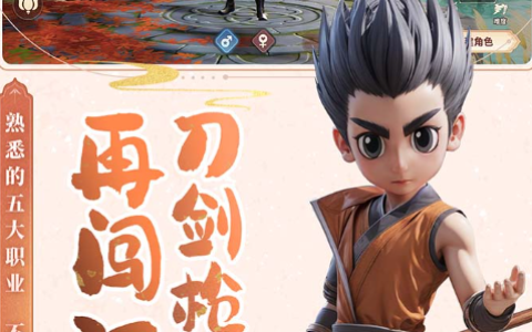 神之墓地2.6d全攻略_魔兽防守RPG神之墓地2.6d隐藏密码与通关流程