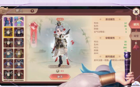 110级版本dnf弹药专家用什么武器 – 步枪与手弩流派伤害对比