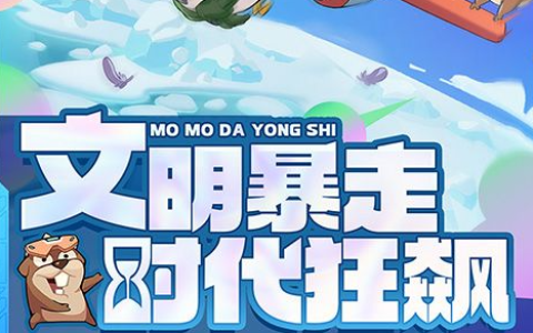 小霸王经典游戏-童年回忆录之小霸王红白机经典游戏合集