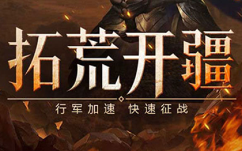 天龙八部什么门派好玩适合平民_全门派副本与PK强度解析