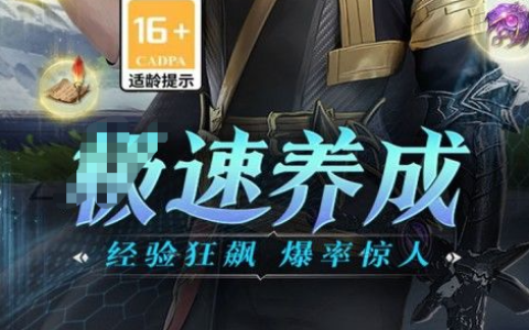 死亡矿井任务大全部落怎么做_怀旧服副本掉落与速刷一览