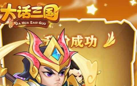 剑灵灵族女捏人数据可爱萝莉双马尾合集-文件打包免费下载