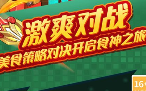 伐木机操作手册 DOTA2瑞兹拉克技能连招与出装加点教学