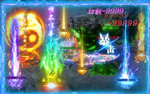 cf号和密码大全真的能登录吗 穿越火线账号安全防骗指南