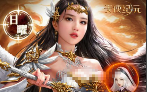 DNF献祭流召唤加点与护石搭配 110级版本召唤师刷图指南