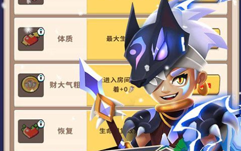 下一站江湖钟离雪怎么招募 入队条件及培养攻略