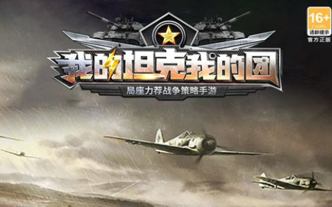九阴真经怎么赚钱快且稳定-平民生活职业搬砖日入千万