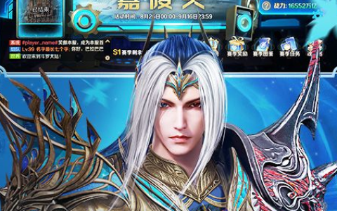 剑灵拳师群怪连招技巧与天赋加点推荐-野外快速升级刷怪指南