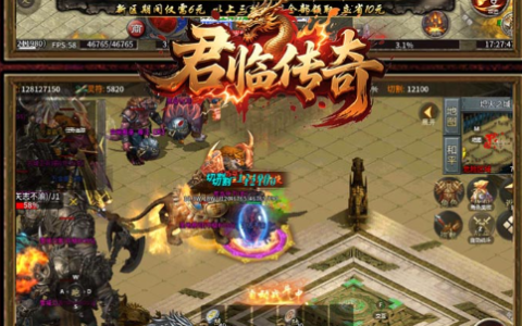 dnf南部溪谷任务怎么开启-深渊票获取途径与通关技巧