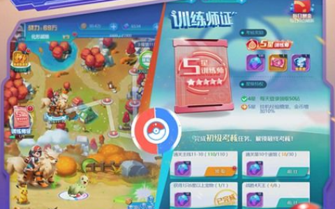卧龙吟韩玄战报合集_蜀国魏国吴国过图详细配置