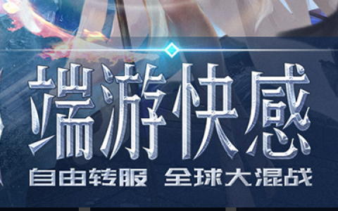 卧龙吟华雄顿悟需要多少包子-属性成长与实战表现