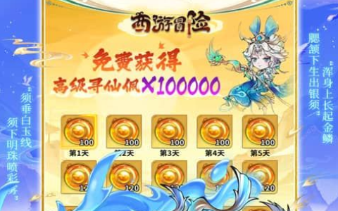dnf元素pk加点_地下城与勇士元素师斗兽场上尊连招教学