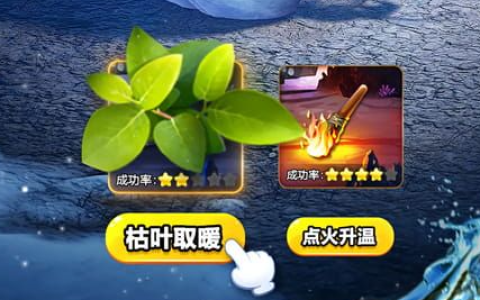 听说交通游戏模拟驾驶手机版下载_真实路况体验与驾考教学