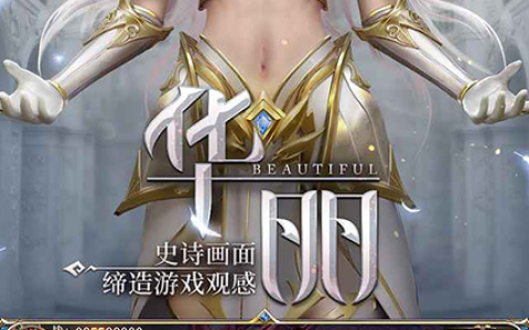 卡布西游回忆之殇任务全流程图文攻略-隐藏剧情触发条件