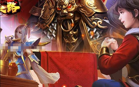 DNF加智力的宝珠有哪些 魔法系职业附魔卡片大全