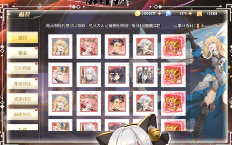 狙击手幽灵战士契约2通关攻略_全收集图文通关指南