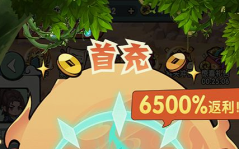 DNF代币卷怎么获得 最新免费白嫖活动汇总