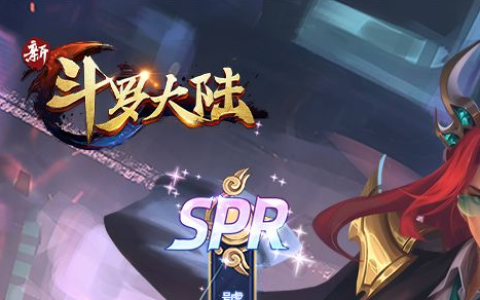 dnf爆破元素装备-男法魔皇毕业武器与防具搭配指南