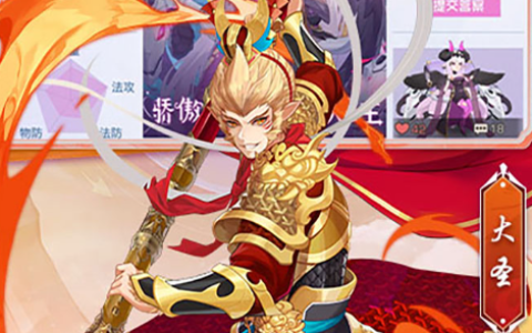 psp真三国无双5攻略全武将解锁条件与专属武器获取 掌机经典