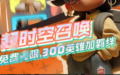 商业大亨小秘书属性培养与好感度提升技巧_职场红颜互动玩法