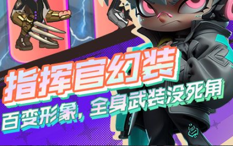 十年一剑攻略新手快速升级指南_每日必做日常任务盘点
