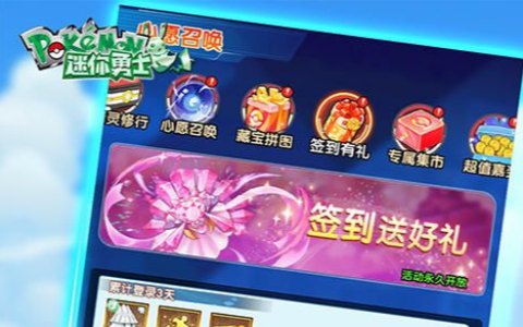 dnf二次觉醒任务流程与材料需求 _ 全职业二觉黑屏插画欣赏
