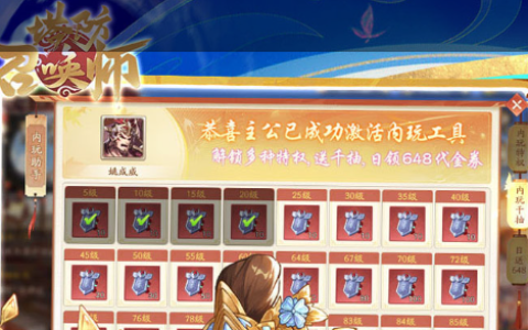 csol灾变修罗通关攻略与武器搭配_反恐精英Online