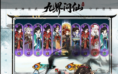 魔兽世界怎么刷荣誉最快-战场排雷与速刷荣誉点数方法