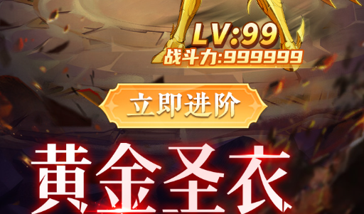 黑暗骑士小技能循环示意