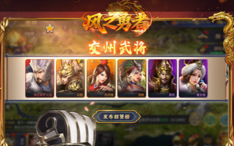 魔兽秘籍秘籍大全及单机作弊码输入方法_局域网对战指令