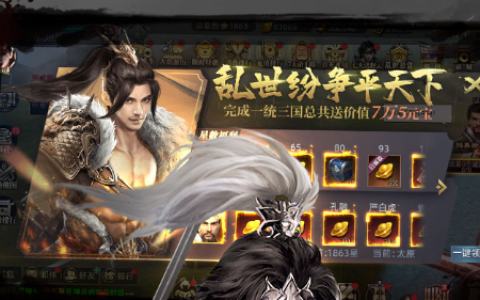 魔兽世界大脚怎么卸载干净_彻底清除插件残留文件图文教程