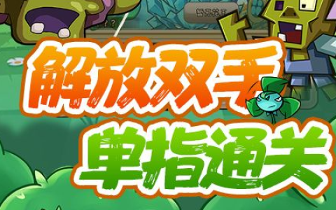 破军威盛怎么获取 《王者荣耀》破军威盛皮肤获取途径介绍