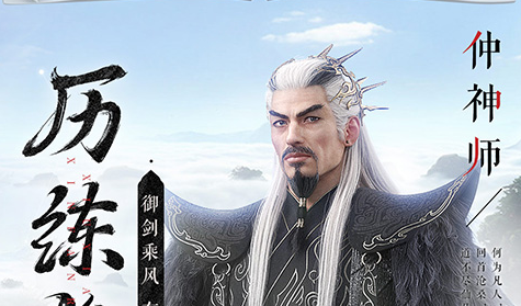 副职业材料魔力结晶与卡片素材